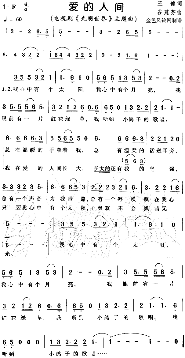 ۵g(ָV)1