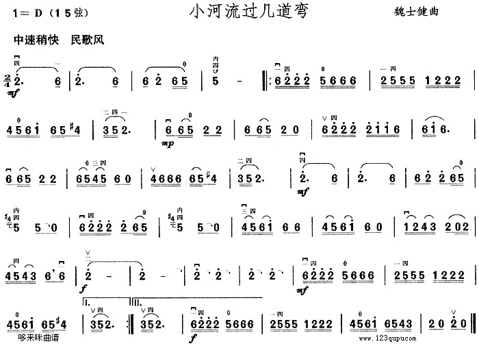 С^(gu)׵(V)1