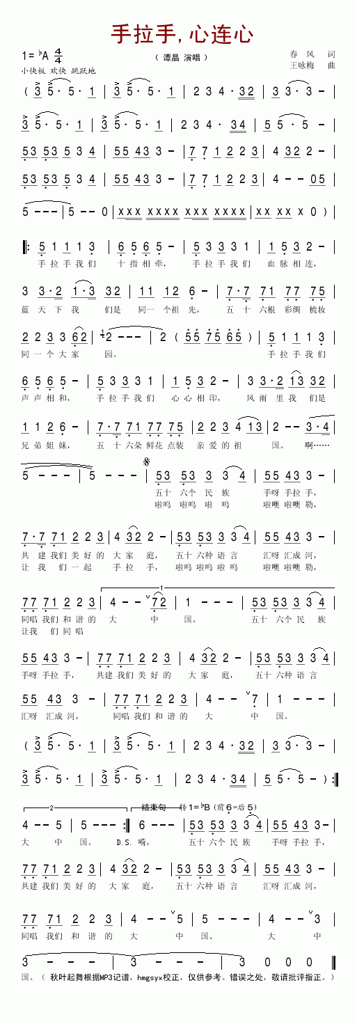 B(ָV)1