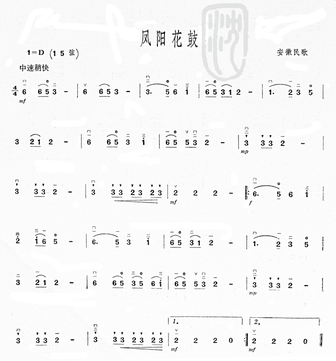 Pꖻ(ָV)1