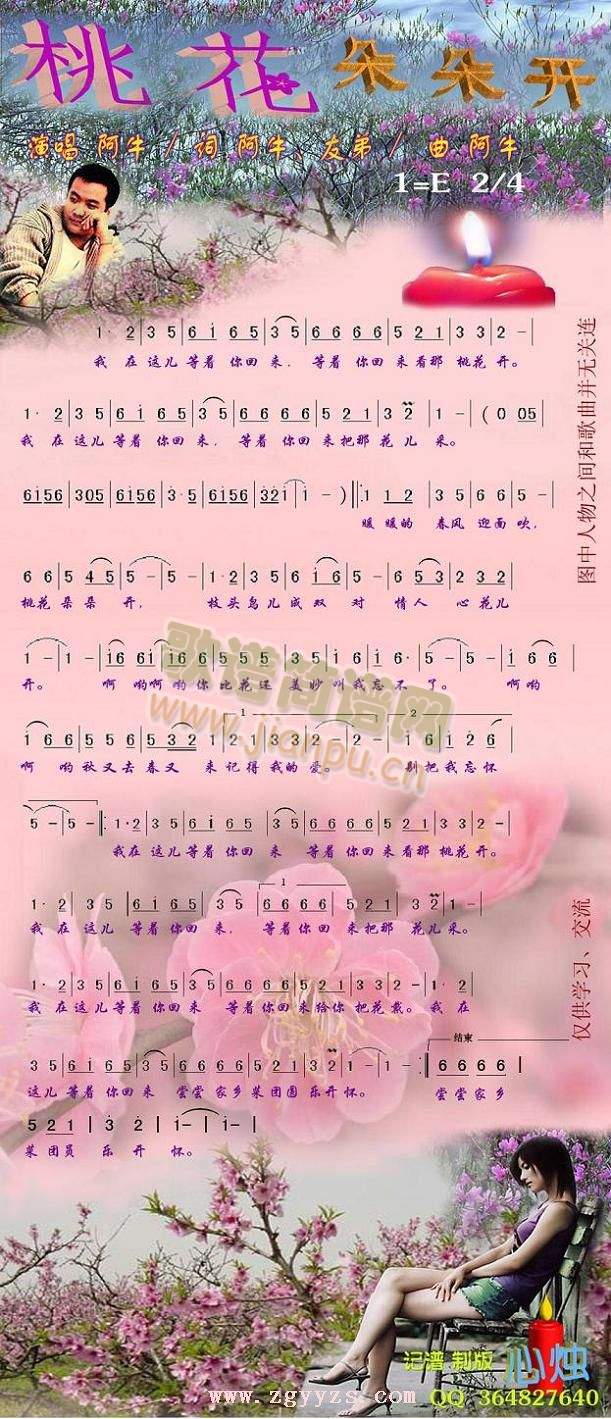 һ_(ָV)1