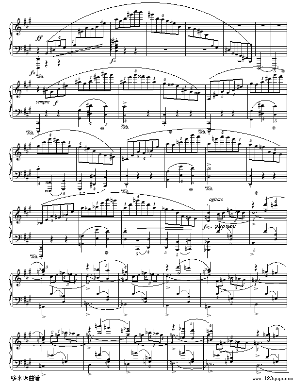 Co-粨-Ф(V)10