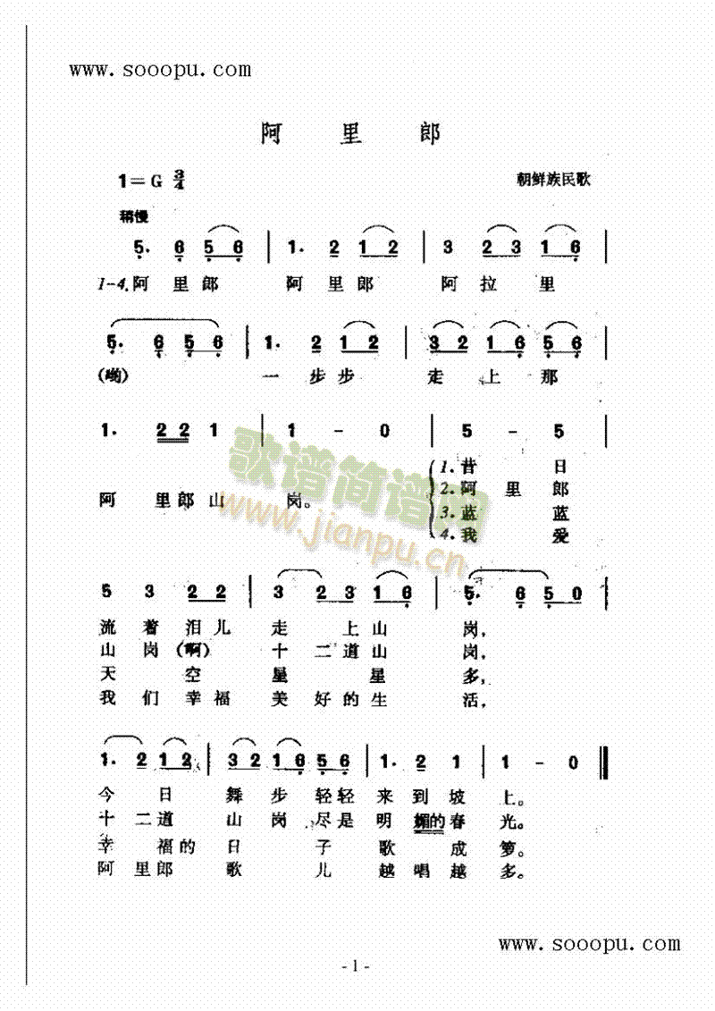 ɸV(V)1