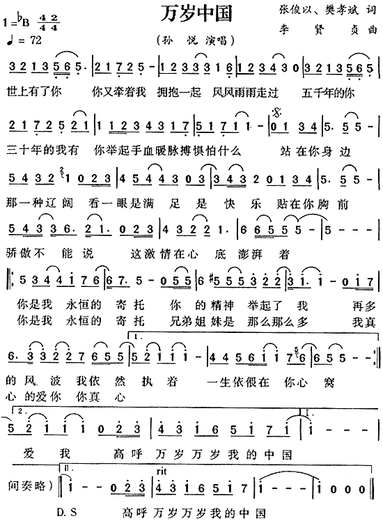 f(wn)qЇ(gu)(ָV)1