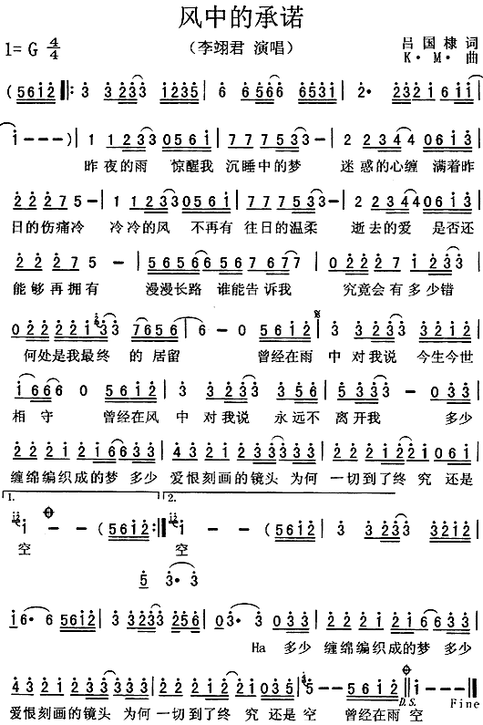 LеĳZ(ָV)1