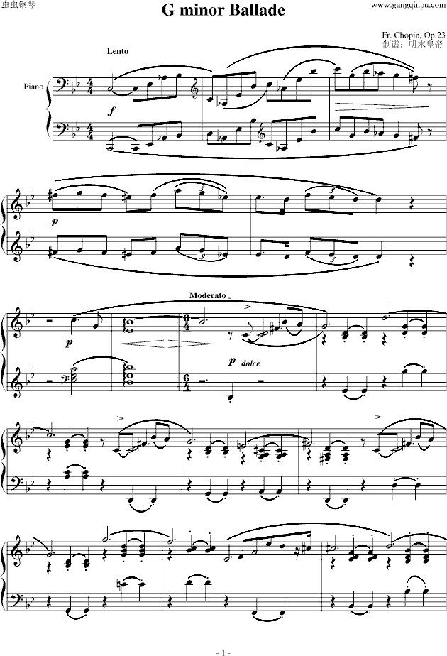 GС{(dio)(V)1