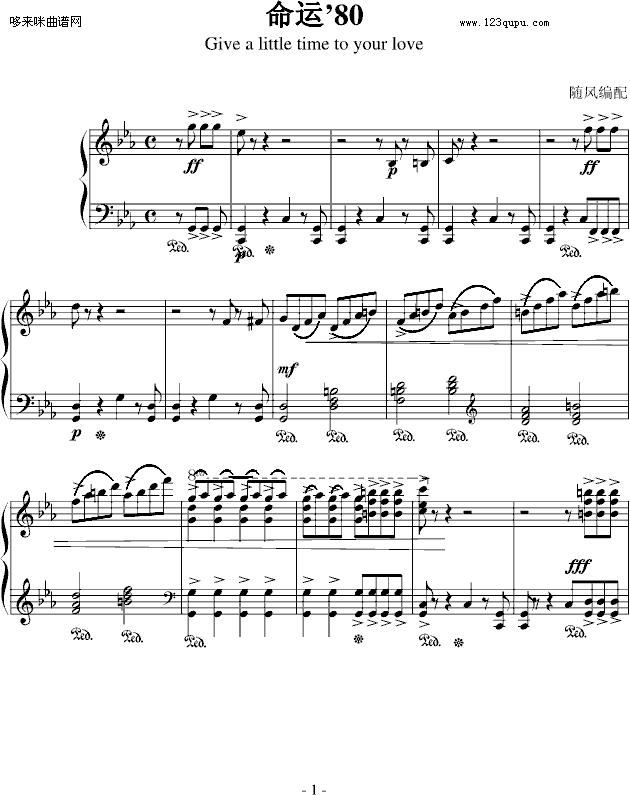 \(yn)80-SL(fng)-R(V)1