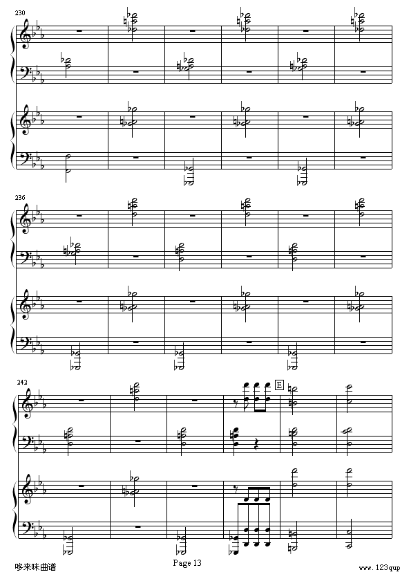 һ-ؐ(V)13