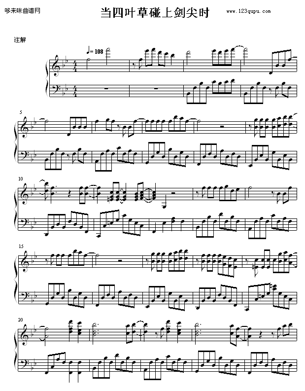 (dng)~τr(sh)-~(V)1