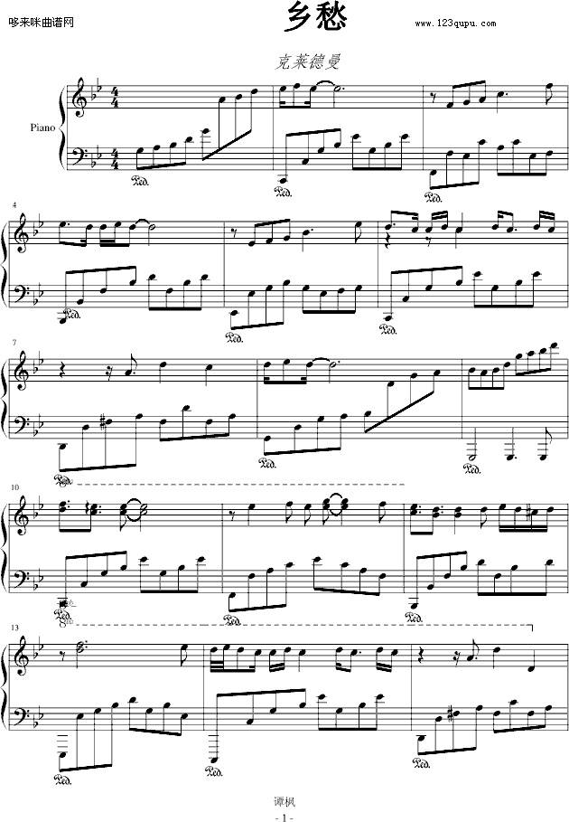 l(xing)-T-R(V)1