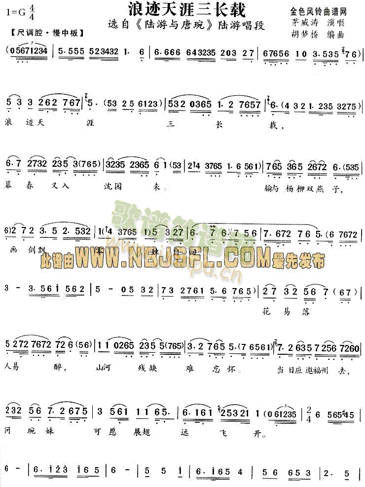 EL(zhng)d(ԽV)1