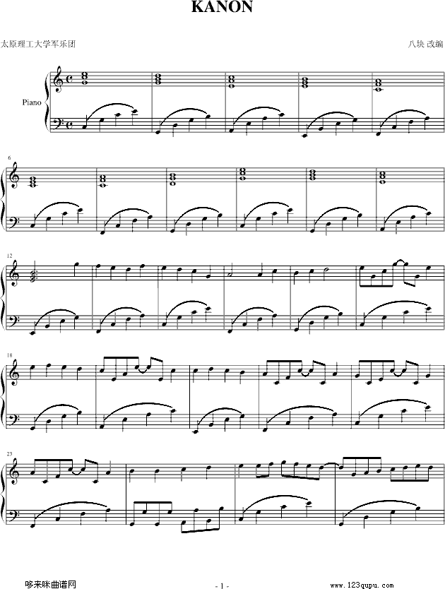 r(nng)--ؐ-Pachelbel(V)1