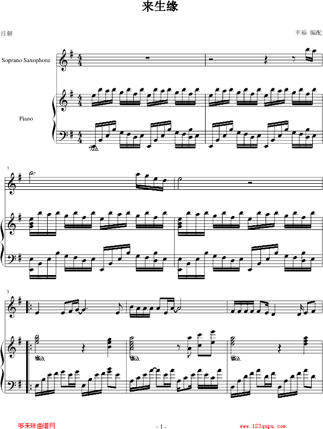 --A(V)1