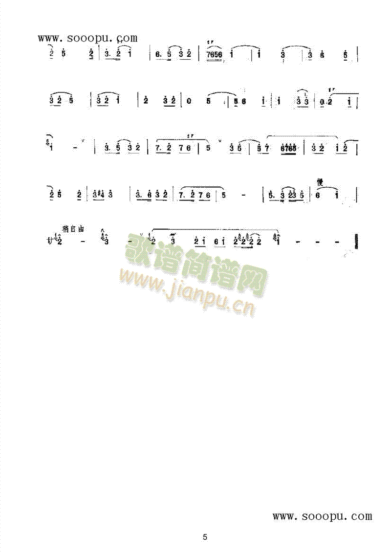 L(zhng)(V)5