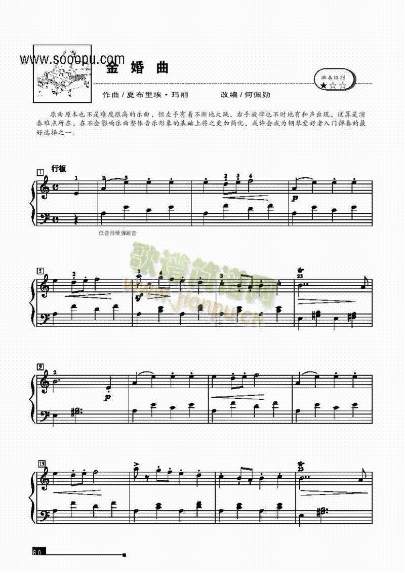(jin)װIP(V)1