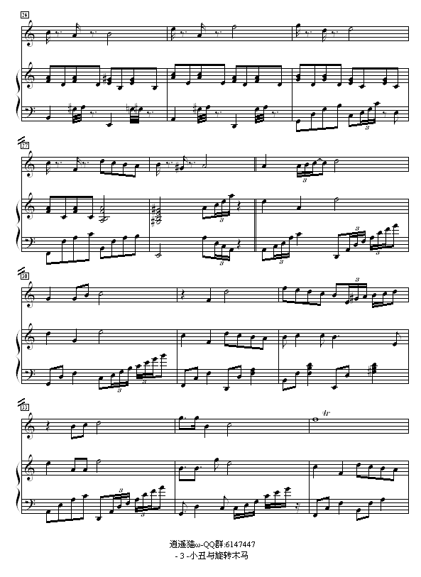 СcD(zhun)ľR(V)3