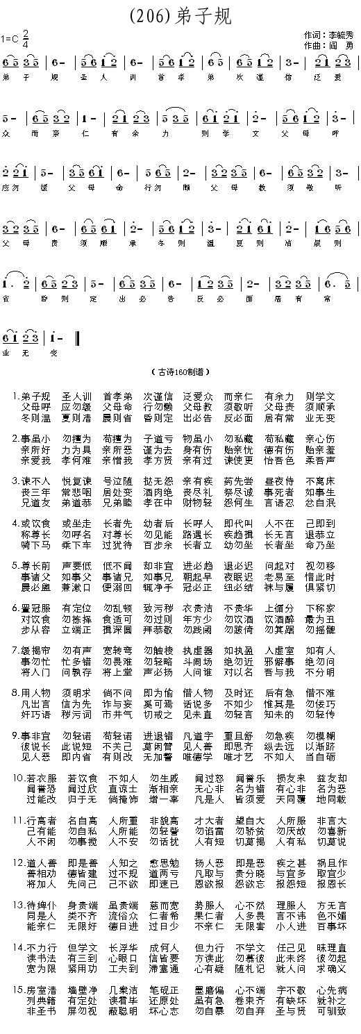 Ҏ(gu)ع(ָV)1