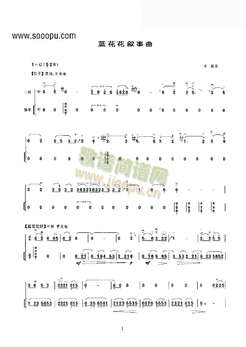 {ڶ(V)1