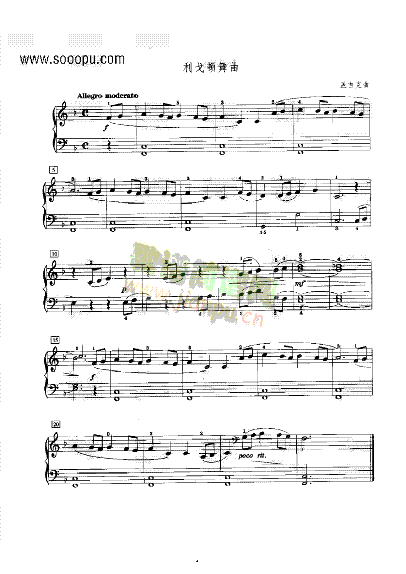 DIP(V)1