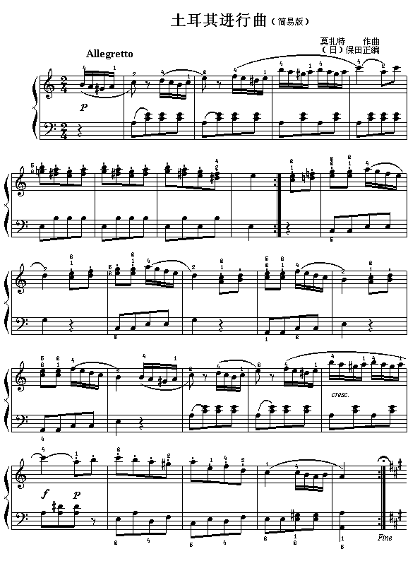 M(V)1