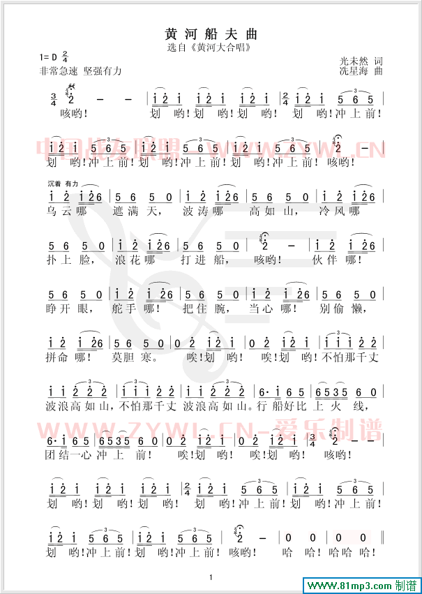 SӴ(ָV)1