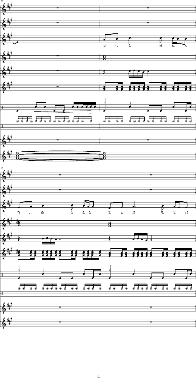 Ξx׷H(V)12