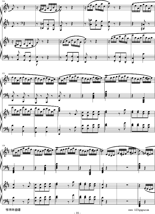 D{pQ-Ī(V)16