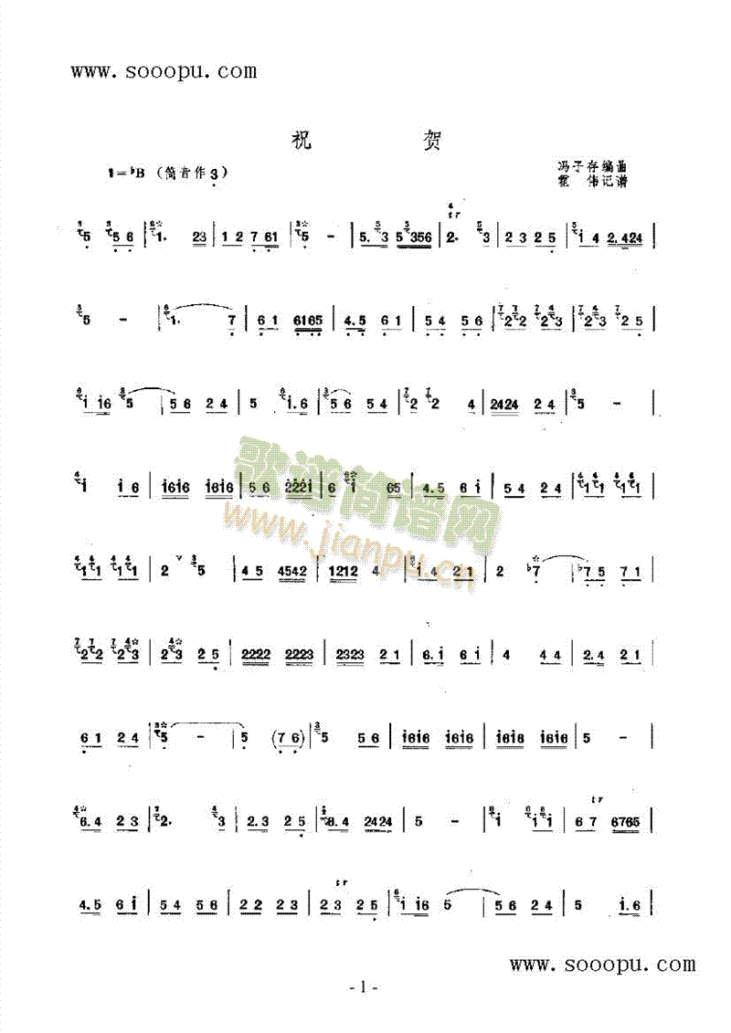 ףR(V)1
