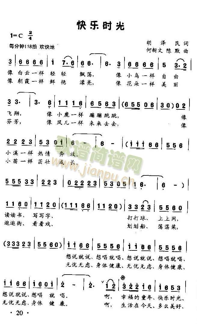 옷r(sh)(ָV)1