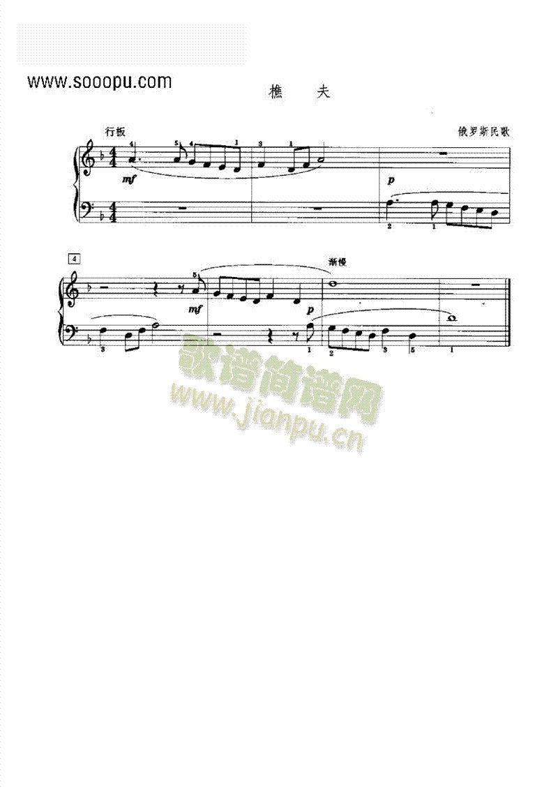 ԷIP(V)1