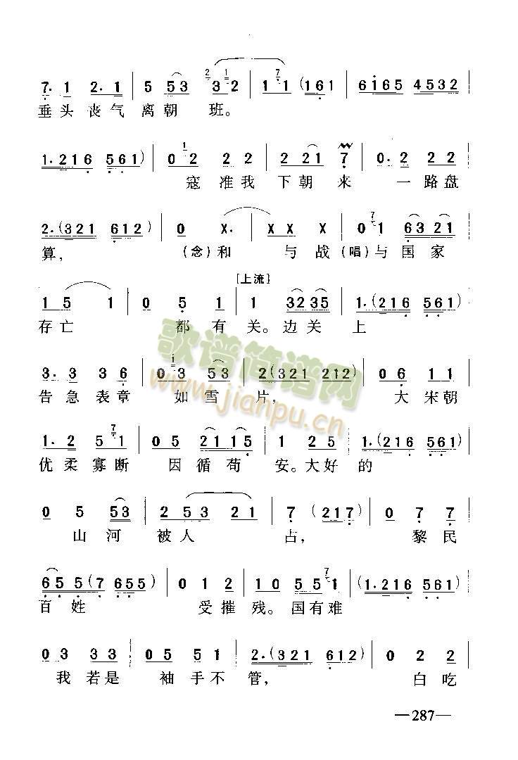 ѥL1-5()5