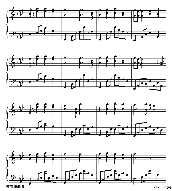 龀-(V)8