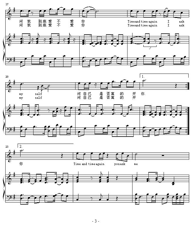 ǧfεĆ(V)3