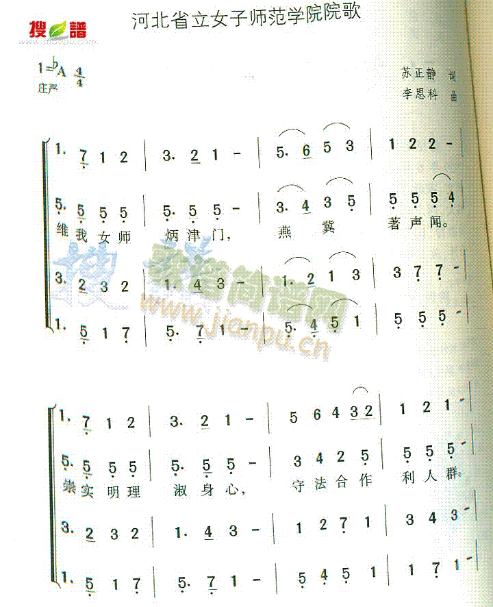 ӱʡŮӎW(xu)ԺԺ(ʮּ)1