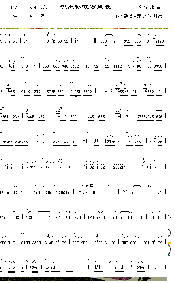 ʼtfL1(ָV)1