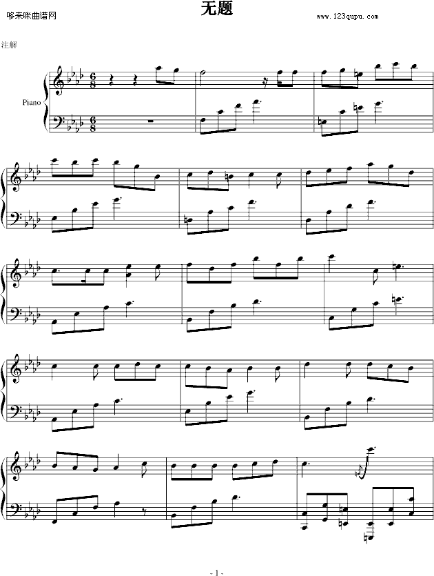 o}-ʵ(V)1