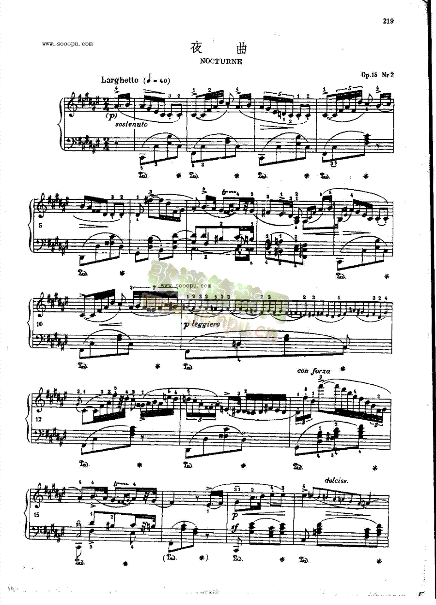 ҹOP.15Nr2IP(V)1
