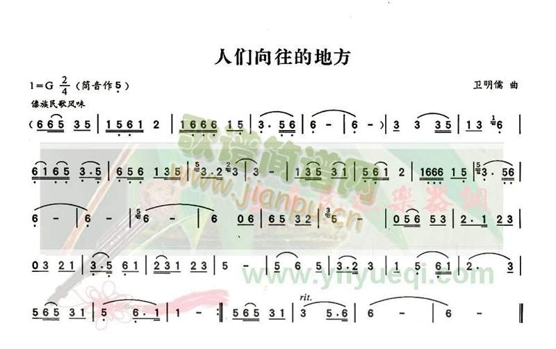 ˂ĵط(JzV)1