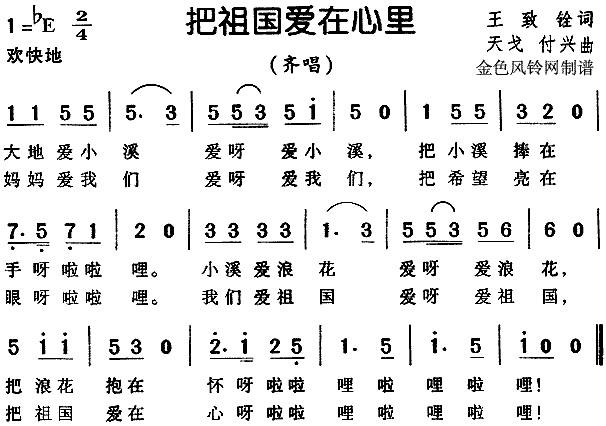 (gu)(i)(ָV)1