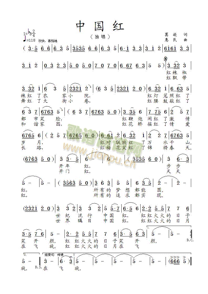 Ї(gu)t(ָV)1