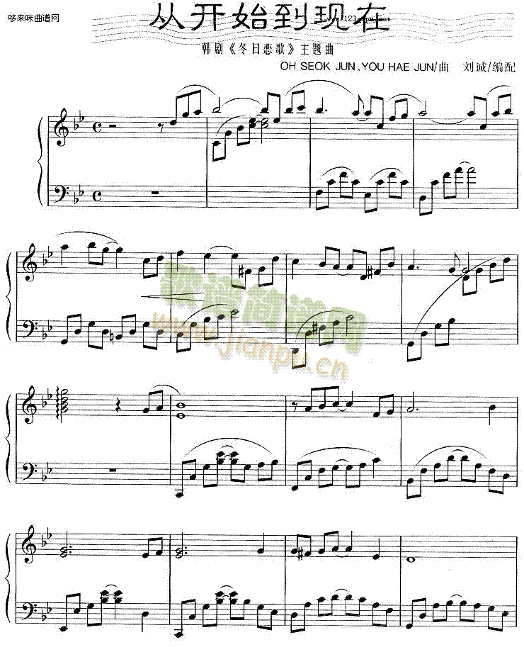 _ʼF(xin)(V)1