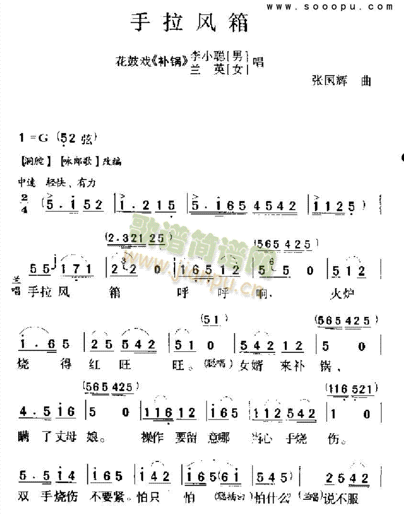 L(fng)V(V)1