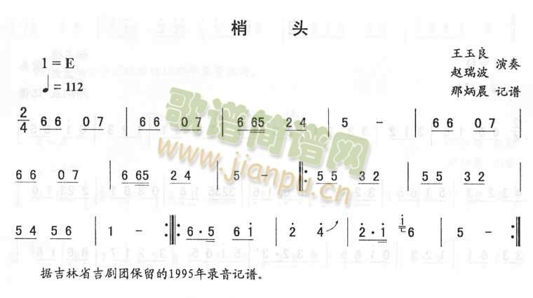^_D(zhun)(ָV)1