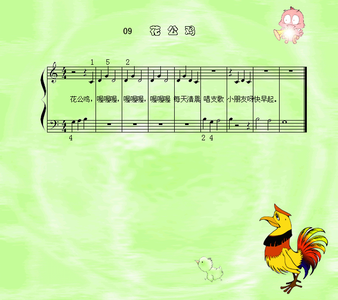 u(V)1
