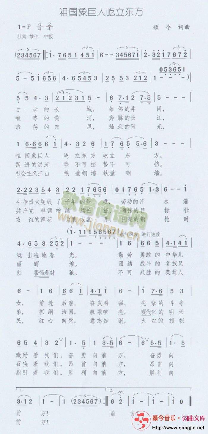 (gu)|(ָV)1