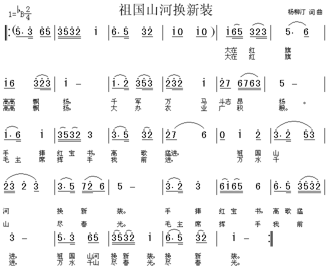 (gu)ɽӓQb(ָV)1
