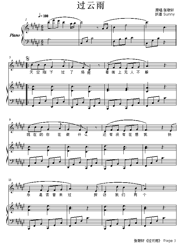 ^--܎(V)1