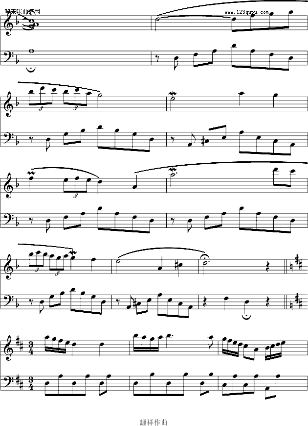 12-7GС{(dio)׃-Ariosto(V)5