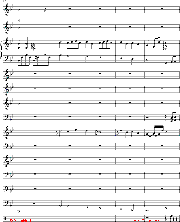 --(V)11