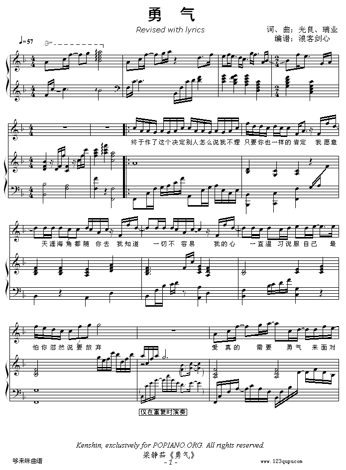 --o(V)1